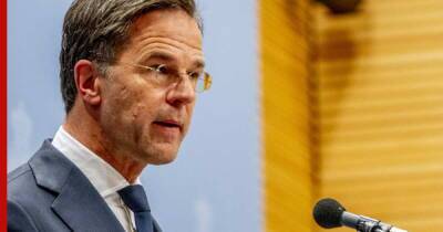 Власти Нидерландов сообщили о введении локдауна в стране из-за "омикрона"