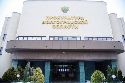 Волгоградская прокуратура проводит проверку по факту ДТП в Саратове