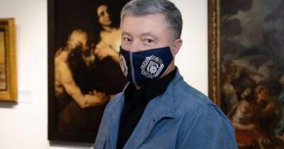 Стало известно, куда сбежал экс-президент Украины Порошенко