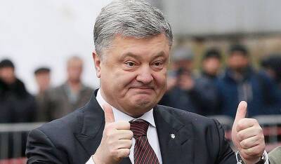 Экс-президент Украины Петр Порошенко покинул страну из-за уголовного дела о госизмене