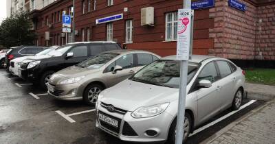 Искусственный интеллект займется поиском свободных парковок в Москве