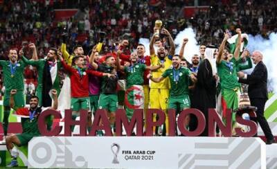 Алжир – победитель Кубка арабских наций