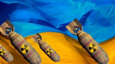 Украина намерена требовать компенсацию за отсутствие в стране ядерного оружия