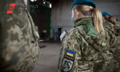 На Украине раскрыли планы по размещению в стране иностранных военных