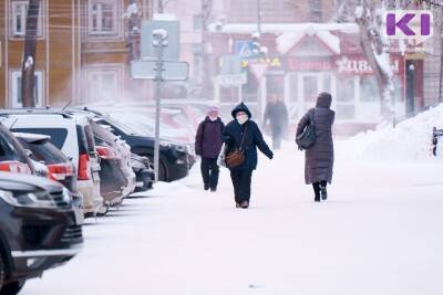 Погода в Коми на 19 декабря: небольшой снег, местами -27°С