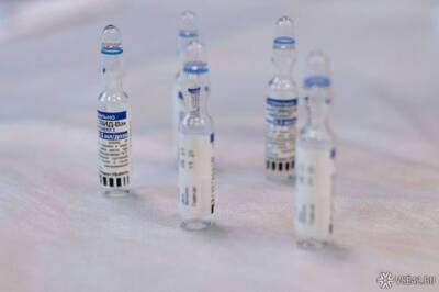 ВОЗ раскрыла подробности одобрения российской вакцины от коронавируса