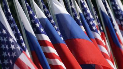 Экс-офицер ЦРУ предложил США сделать первый шаг и предотвратить конфликт с РФ
