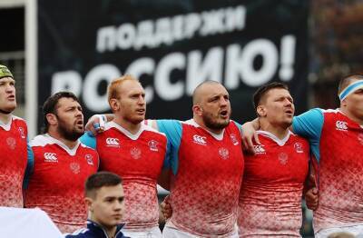 Сборная России заняла пятое место на чемпионате Европы по регби