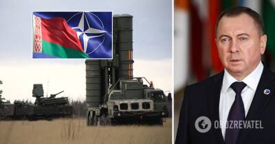 Беларусь готова разместить ядерное оружие из-за угроз НАТО