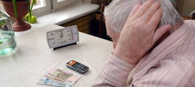 Пенсионер из Петрозаводска принял участие в «спецоперации» и лишился денег