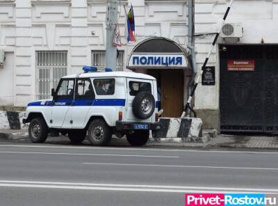 Мощная заварушка произошла в центре Ростова у ресторана из-за вооруженного мужчины