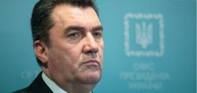 Секретарь СНБО Данилов рассказал о плане Украины в случае вторжения РФ