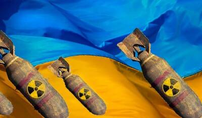 СНБО Украины потребовал компенсации за ликвидированный ядерный потенциал