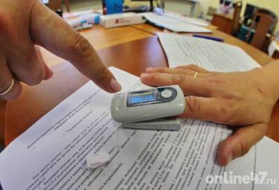 В России за сутки выявили 27 967 новых случаев коронавируса