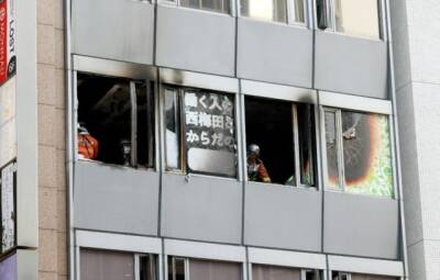 В Японии в результате пожара в психиатрической клинике погибли 24 человека