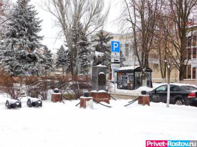 Мощные морозы ударят в новогоднюю ночь в Ростовской области на 1 января в 2022 году