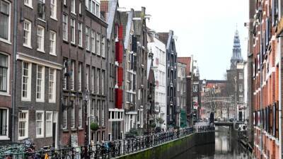 В Нидерландах из-за "омикрона" ввели жёсткий локдаун