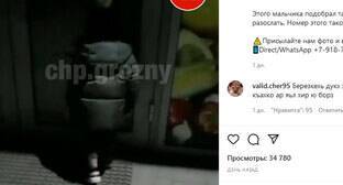 Видео о дошкольнике на ночной улице Грозного вызвало споры в Instagram