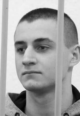 Еще одно уголовное дело завели на Никиту Емельянова, который уже в тюрьме - udf.by