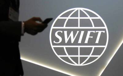 The Economist: Россию не сломит возможное отключение от системы SWIFT