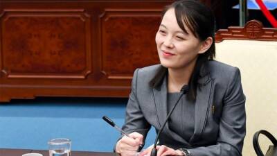 Сестра лидера Северной Кореи заняла более высокую должность