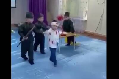 В казахстанском детсаду инсценировали расстрел студента советскими солдатами