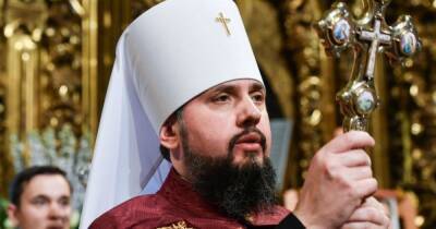 митрополит Епифаний - Епифаний - Епифаний рассказал, когда Украина перейдет к празднованию рождества 25 декабря - focus.ua - Украина