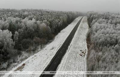 Снег и гололедица ожидаются 20 декабря в Беларуси