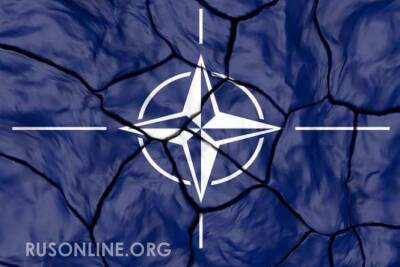 Тайный смысл: Зачем Россия выдвинула НАТО невыполнимый ультиматум