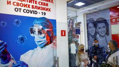 Гинцбург допустил окончание пандемии коронавируса при иммунизации 70—75% населения