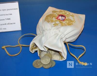 «Бесценный Нижний» на монетах покажут в Кремле