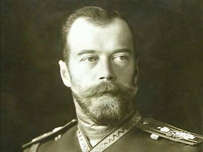 Британские историки рассекретили план по эвакуации Николая II