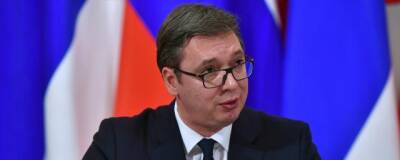 Президент Сербии Вучич: Энергокризис в Европе может перерасти в хаос