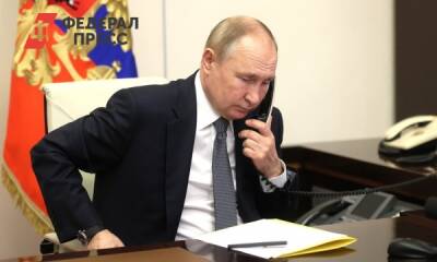 Личный телефонный разговор Путина случайно попал на видеокамеру: «Целую тебя»