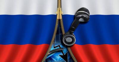 Переговоры с «изолированной Россией», чья «экономика порвана в клочья»
