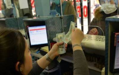 Турецкая валюта побила антирекорд после снижения ключевой процентной ставки