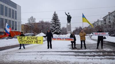 В Кирове прошёл согласованный пикет против войны с Украиной