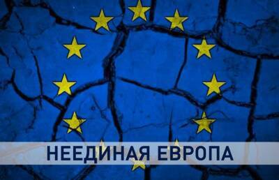 Саммит ЕС без Меркель, но уже с Шольцем, кризис отношений Брюсселя и Варшавы, собирается ли Россия нападать на Украину. Что еще обсуждали на встрече?
