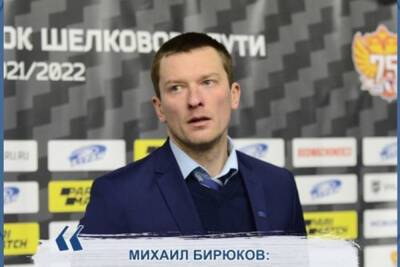 Главный тренер «Бурана» Михаил Бирюков заявил, что ХК находится на грани закрытия