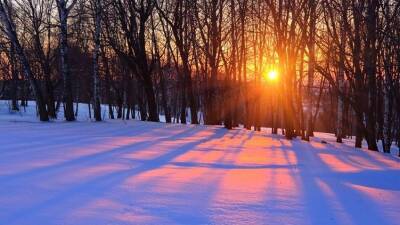 Зимнее солнцестояние 2021: традиции, приметы и запреты