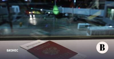 Генпрокуратура опять против доплат пассажиров за авиабилеты