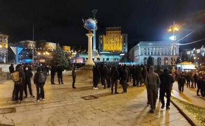 В Киеве на Майдане проходит митинг против Зеленского