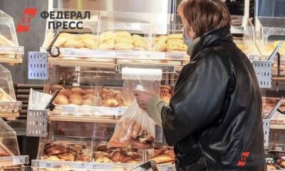 Инфляция в России ускорилась до 8,38 %