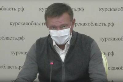 Курский губернатор Роман Старовойт понюхал воздух вокруг «Экотекса»
