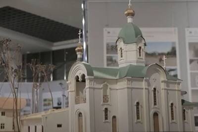 В КВЦ открылась выставка посвященная 65-летию Смоленского отделения Союза архитекторов