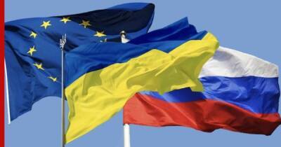 Украина попросила у ЕС более миллиарда евро из-за угрозы вторжения российских войск