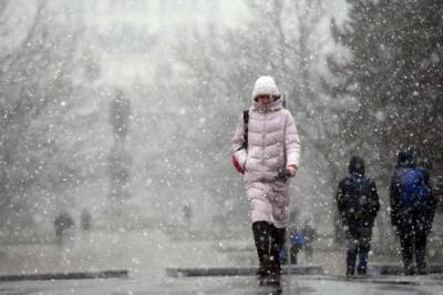В Москве в четверг ожидается до минус двух градусов