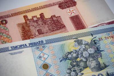 Лукашенко высказался о создании единой валюты Белоруссии и России