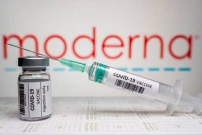 Moderna планирует в марте создать вакцину от штамма Omicron