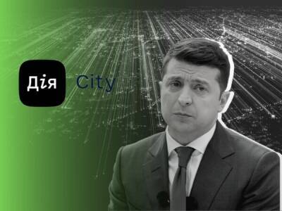 Зеленский рассказал, сколько рабочих мест должен создать «Дія City»